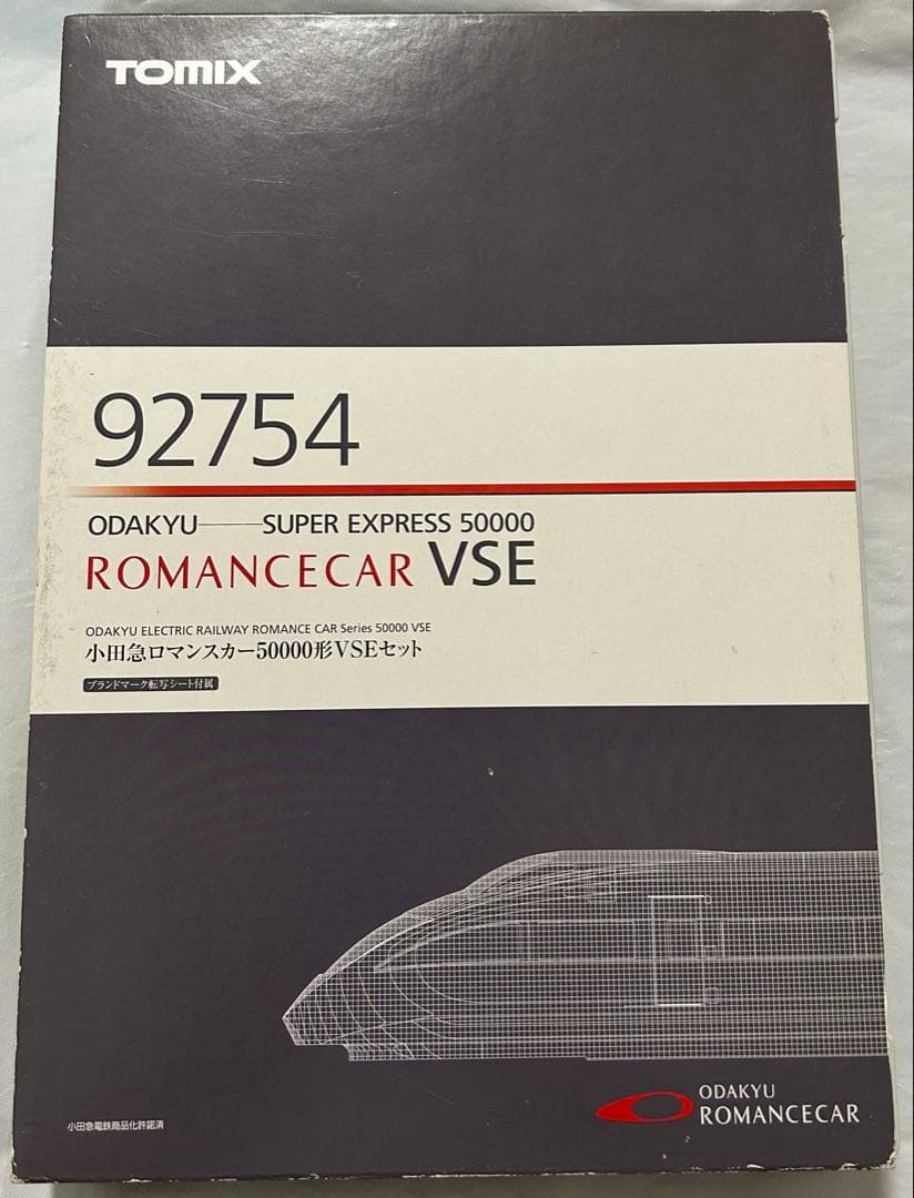 Nゲージ TOMIX 92754 小田急ロマンスカー50000形VSEセット