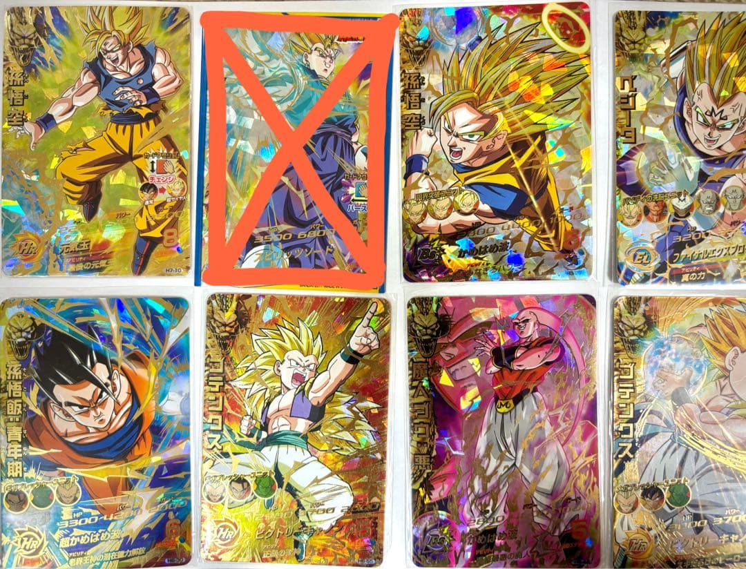 ドラゴンボールヒーローズ　まとめ売り　カードケース付