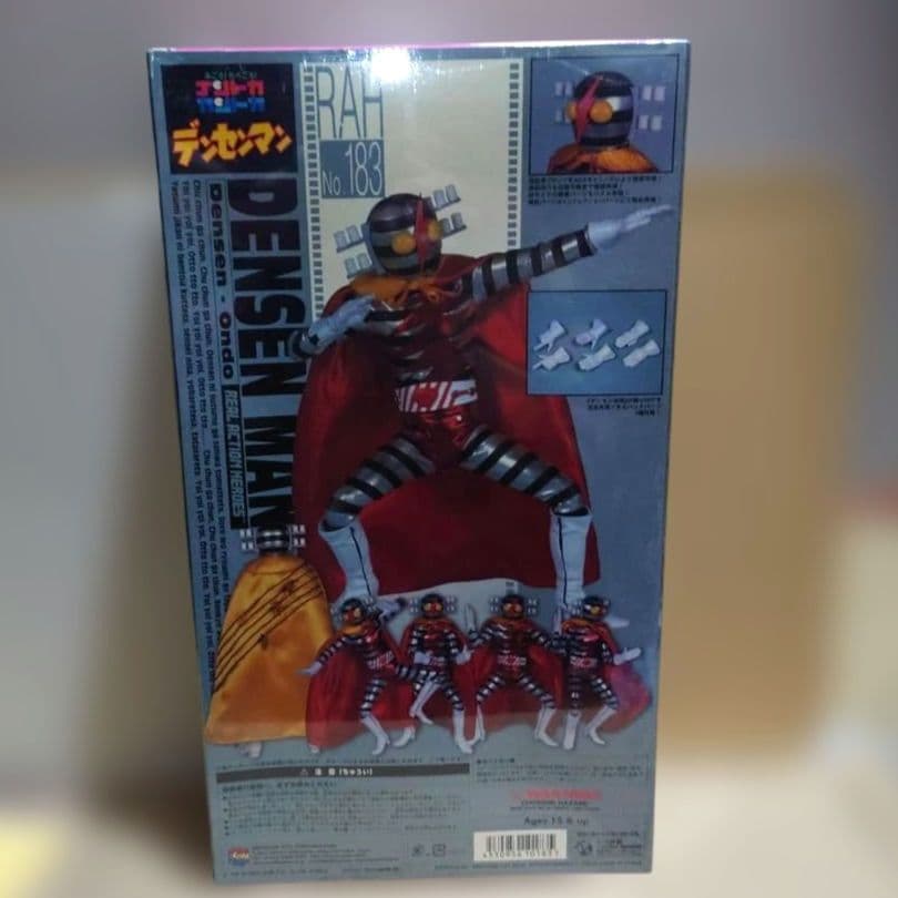 RAH　デンセンマン　メディコムトイ