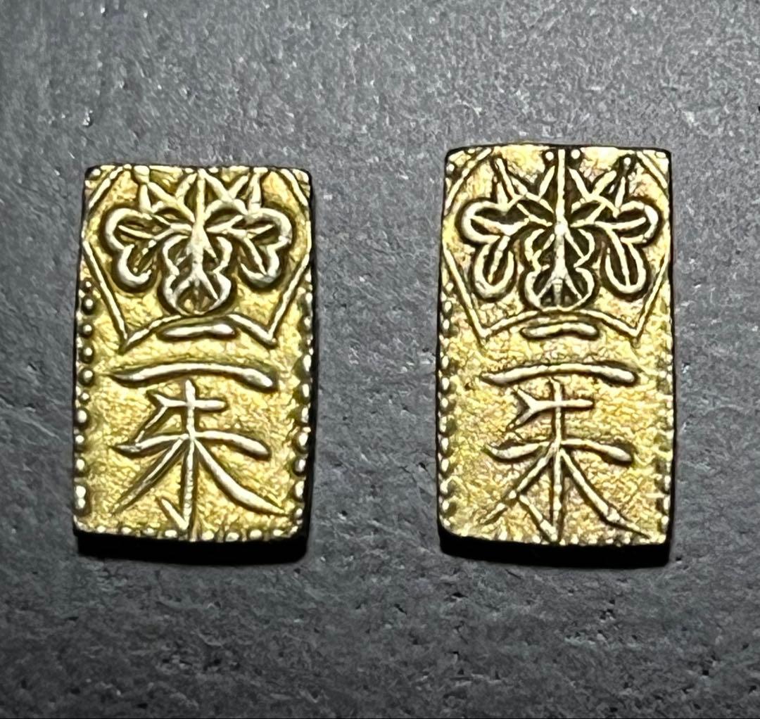 ◉天保二朱判金：2枚セット