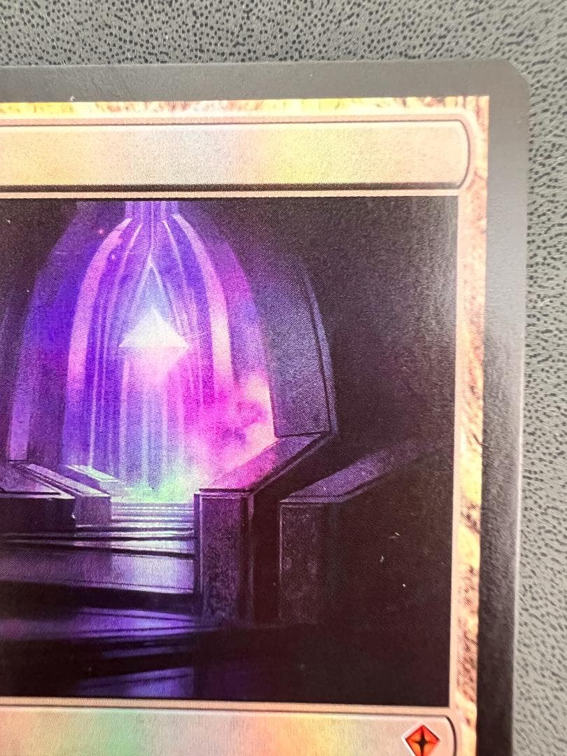 foil　初版「WWK」ウギンの目/Eye of Ugin　日本語１枚