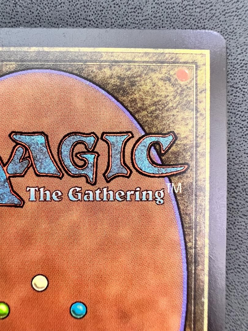 foil　初版「WWK」ウギンの目/Eye of Ugin　日本語１枚