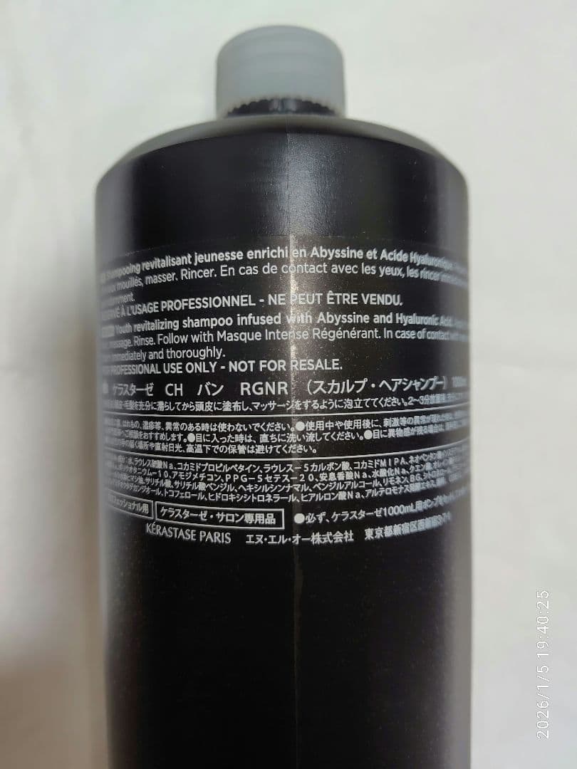 kotaam︎︎︎︎︎︎︎︎uページ