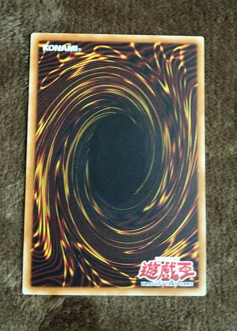 遊戯王　アジア　裁きを下す者　ボルテニス