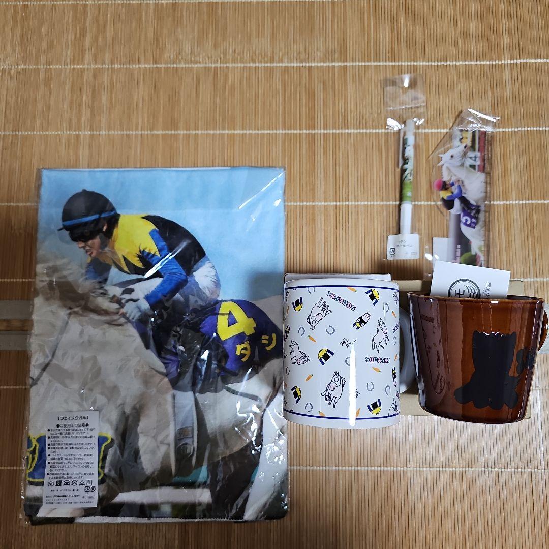 JRAバラエティーセット