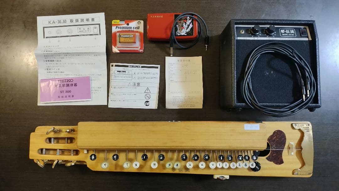 大正琴　銀河　アンプ　調律機　ケース付