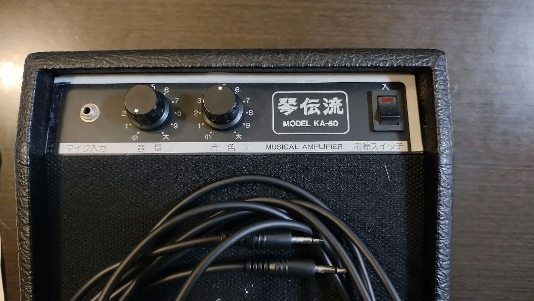 大正琴　銀河　アンプ　調律機　ケース付