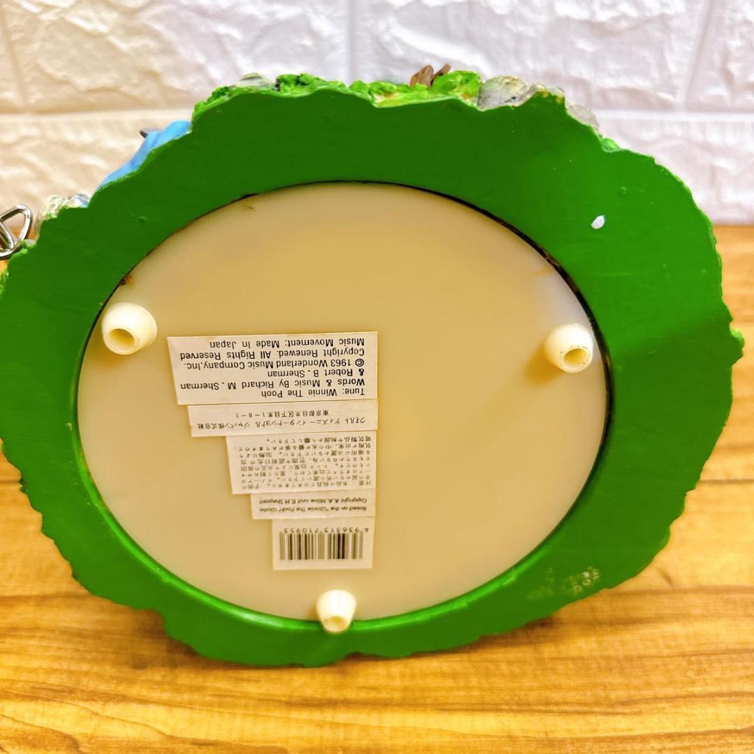 【廃盤品】くまのプーさん　ディズニー スノードーム オルゴール　ヴィンテージ