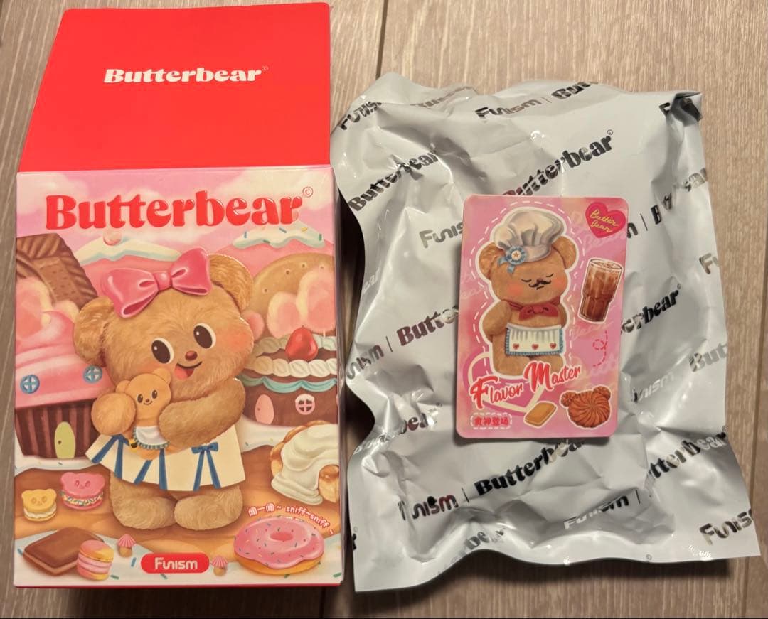 Butterbear バターベアー フィギュア