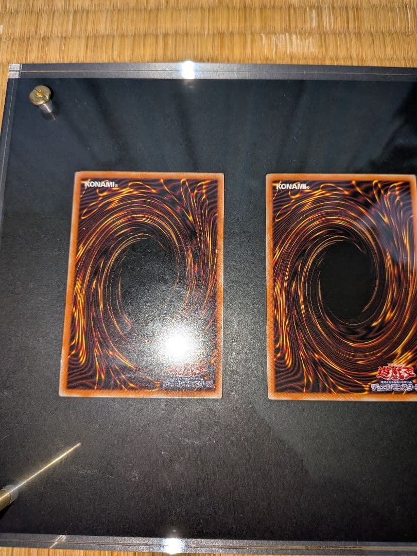 青眼の白龍　海馬セット　ブルーアイズ　シークレット