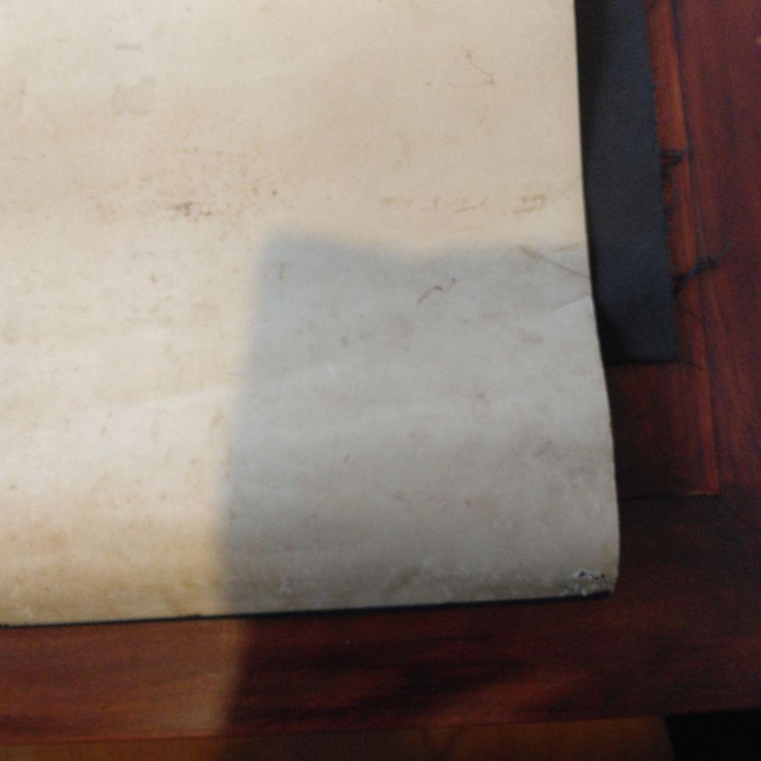 ポスター　レトロ　三ツ矢サイダー