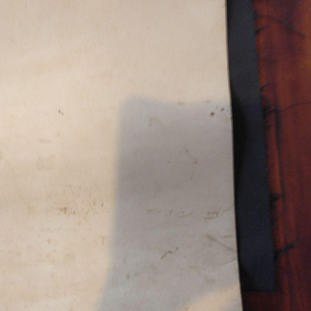 ポスター　レトロ　三ツ矢サイダー