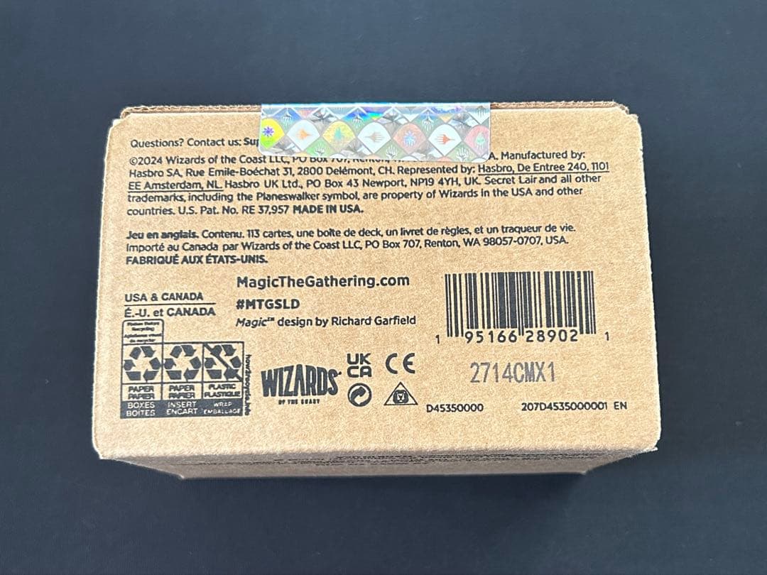 マジック：ザ・ギャザリング MTG COMMANDER DECK: 20 WAYS TO WIN