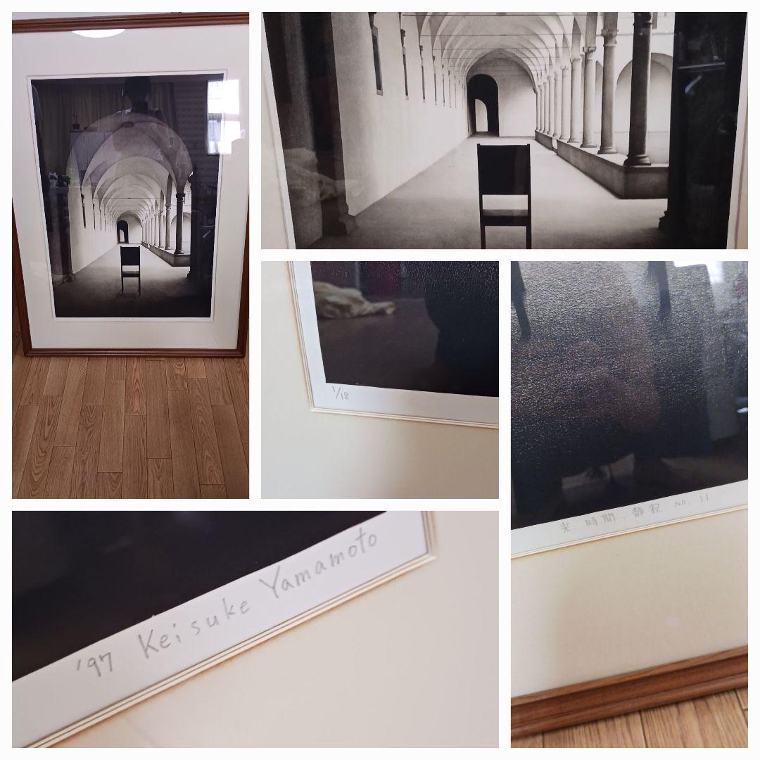 額入 山本桂右 【光.時間.静寂.No.11】リトグラフ1997 ed 1/18