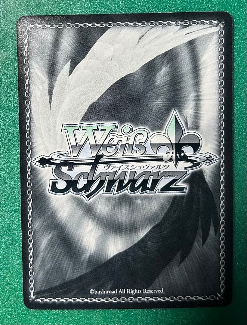 青空の下のかなで サイン入りカード