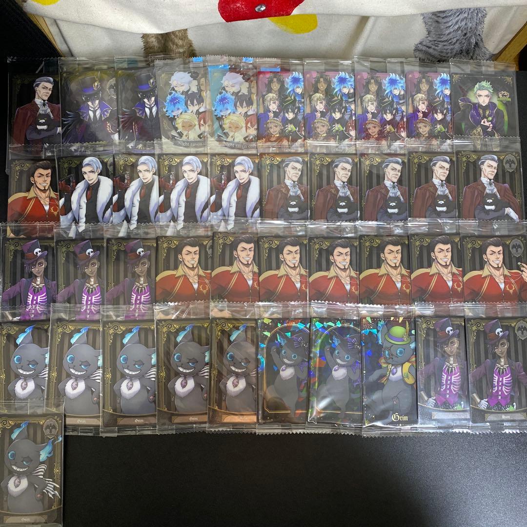 【A130】ツイステ　ウエハース　カード、シール　大量まとめ売り　1480枚