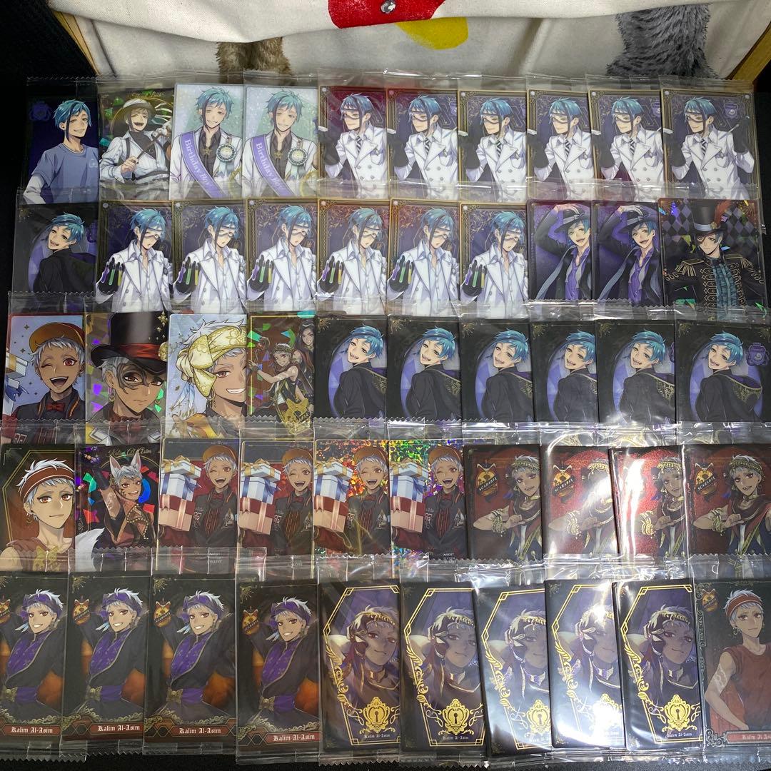 【A130】ツイステ　ウエハース　カード、シール　大量まとめ売り　1480枚