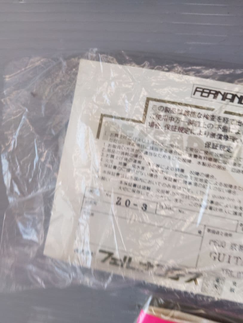 FERNANDES ZO-3 RED(あ10)