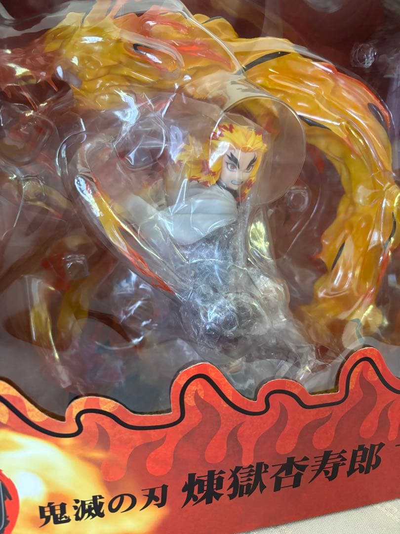 鬼滅の刃☆未開封 竈門炭治郎 煉獄杏寿郎フィギュア　ANIPLEX 受注予約品