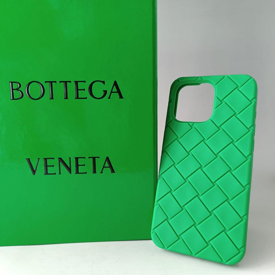 ボッテガヴェネタ iPhone14 PRO MAX シリコンケース パラキート