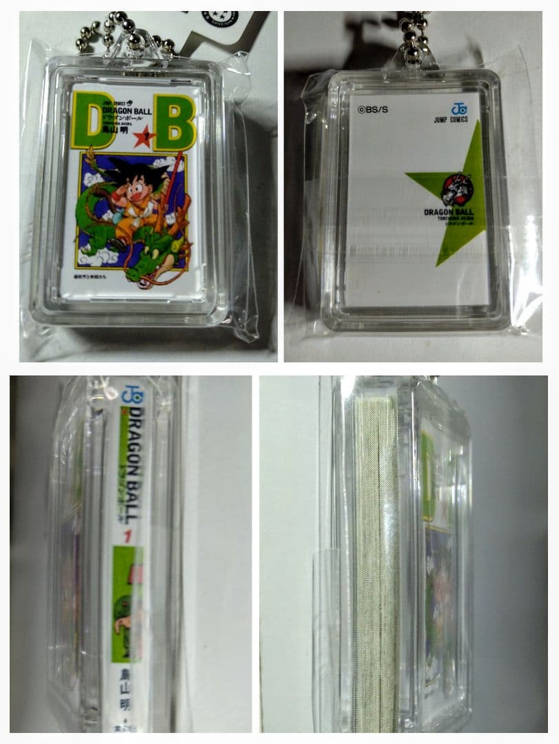 S.H.Figuarts 孫悟空 & シェンロン - 40周年記念エディション他