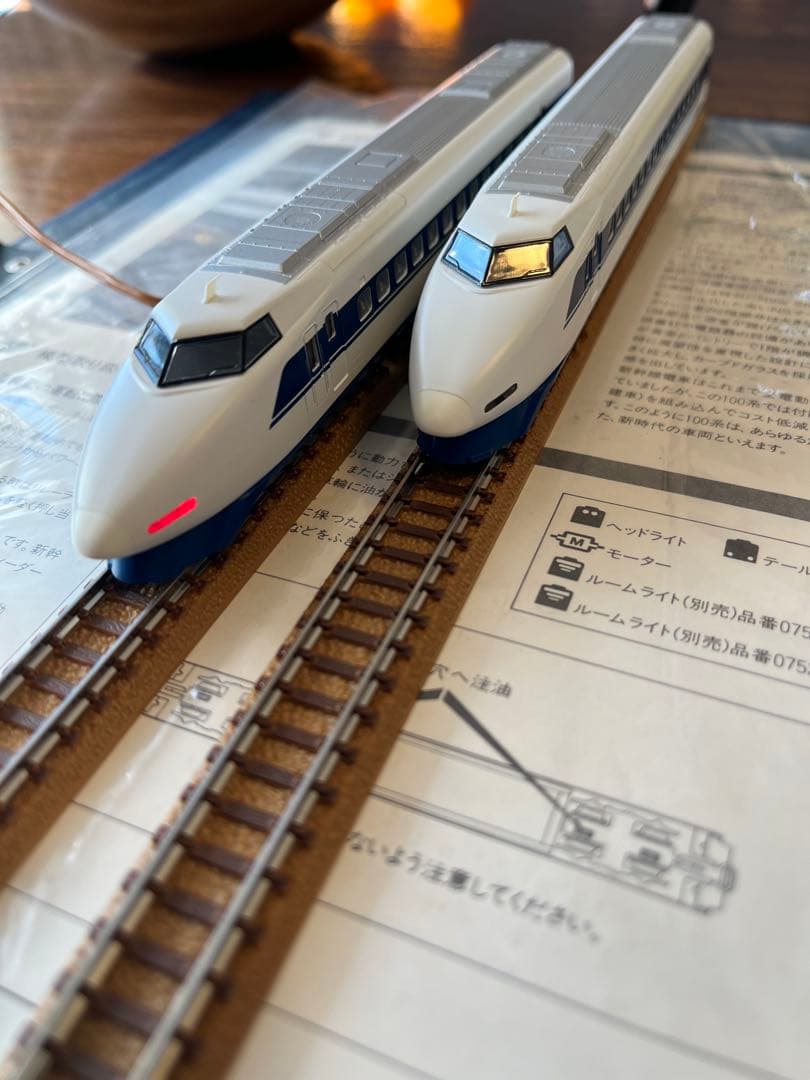 【92031】TOMIX 国鉄100系東海道・山陽新幹線(NSマーク試作車編成)