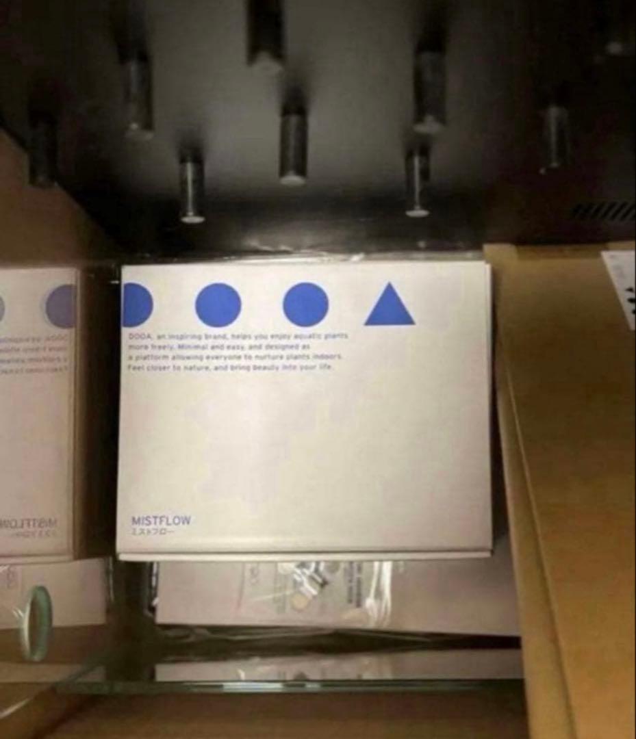 新品未使用　廃盤品　　DOOA システムテラ30 ミストフローフルセット　レア