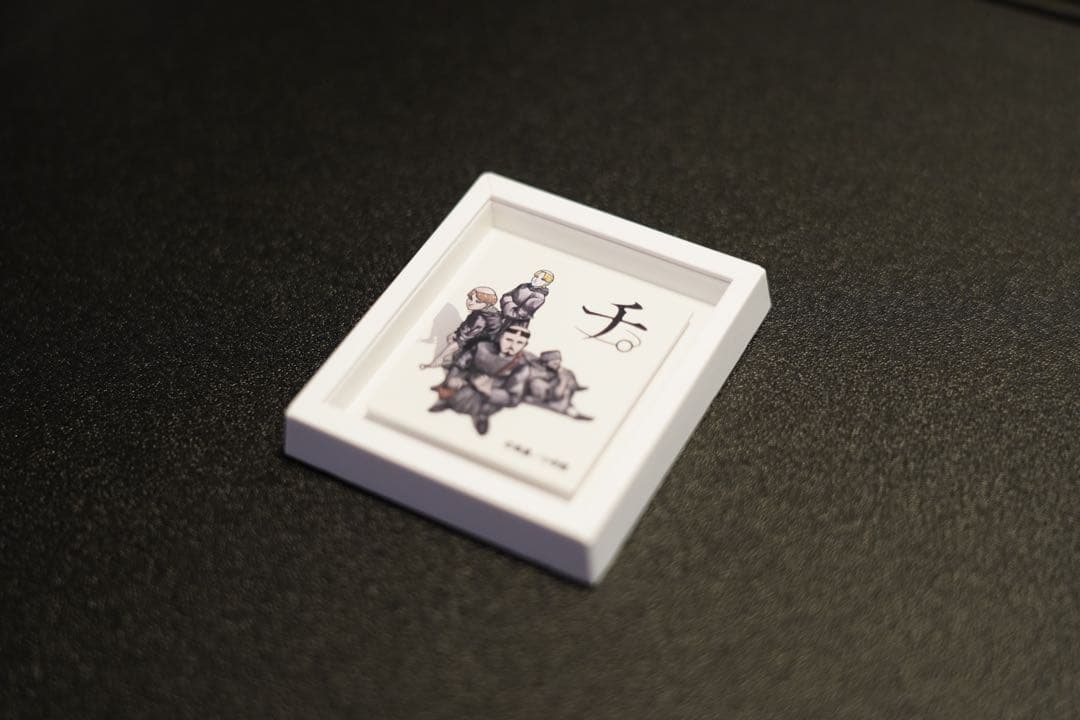 【激レア】チ。 -地球の運動について-【マグネット全集セット】