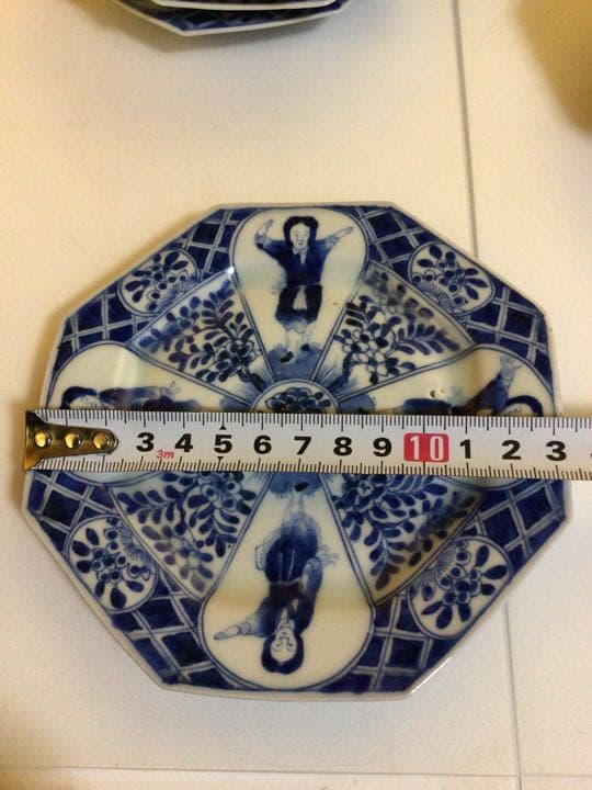 蔵出し『蔵春亭三保造』八角皿　９枚