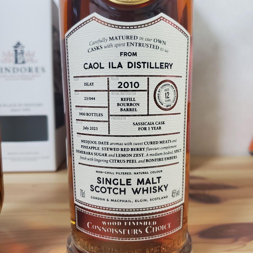 G＆M カリラ 2010 12年とリンドーズ　シングルモルト　STRNO.2