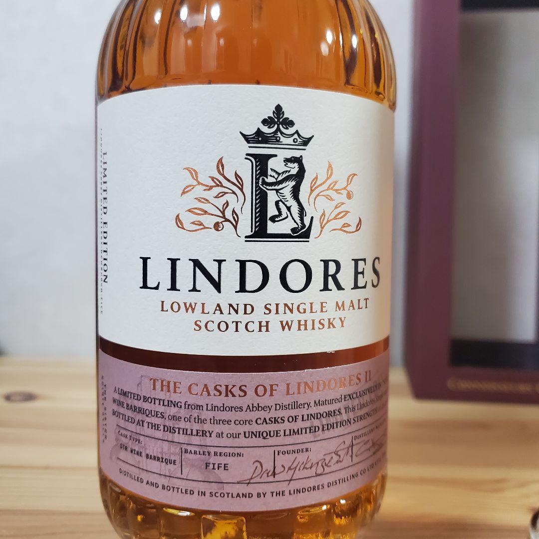 G＆M カリラ 2010 12年とリンドーズ　シングルモルト　STRNO.2