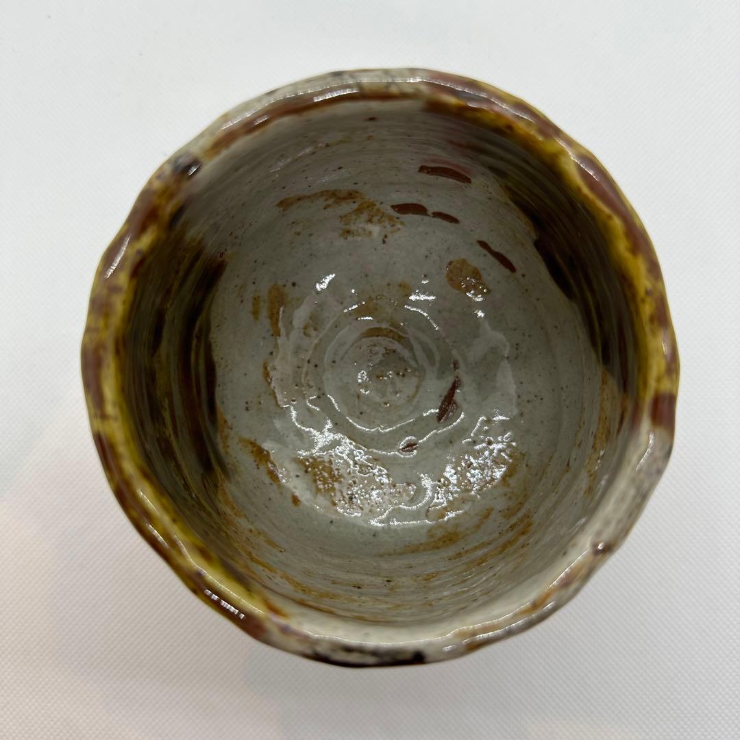 加藤春鼎 織部 茶道具 赤織部 筒 茶碗 共箱