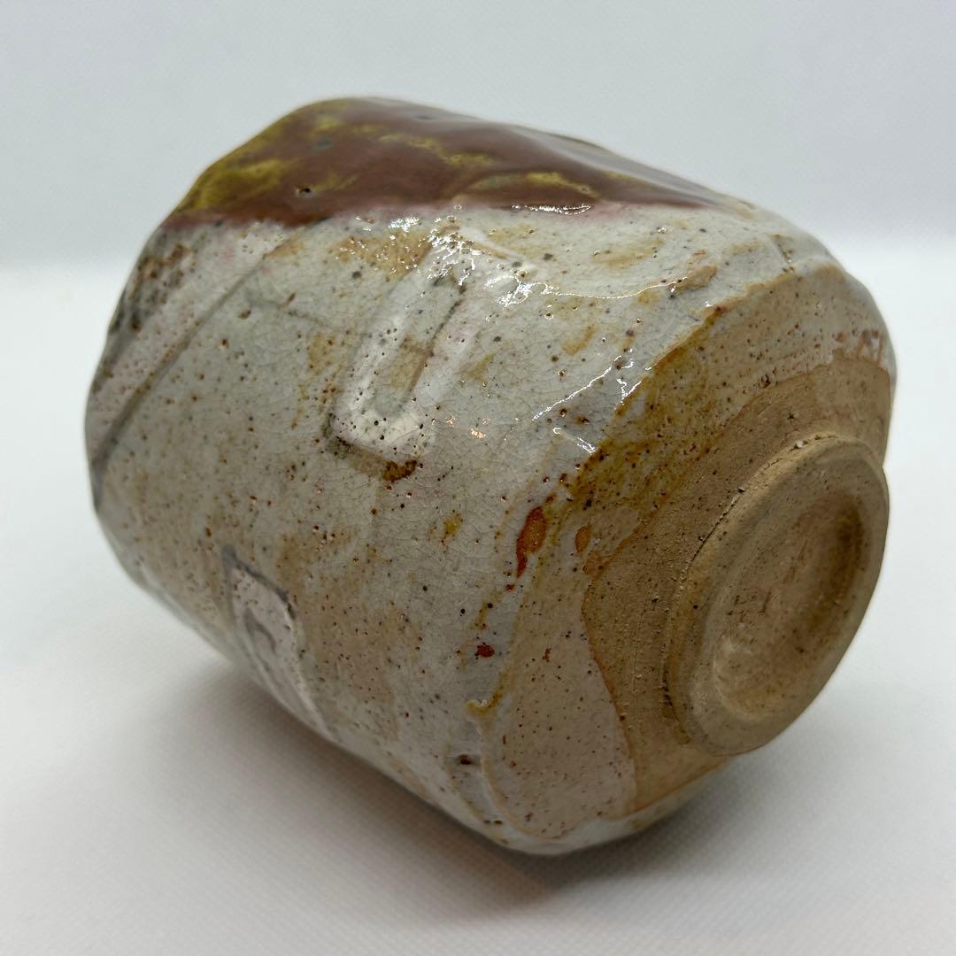 加藤春鼎 織部 茶道具 赤織部 筒 茶碗 共箱