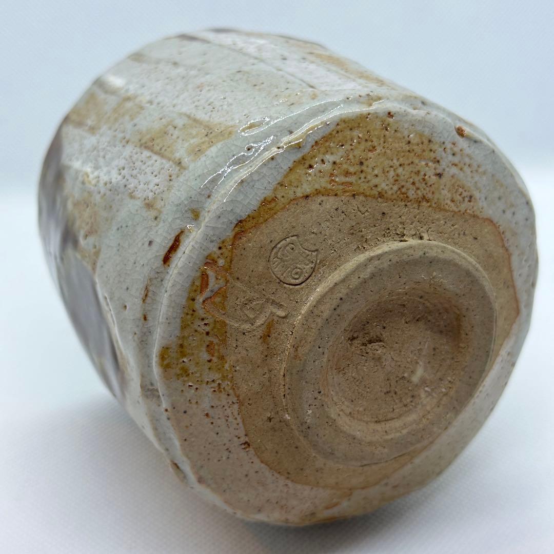 加藤春鼎 織部 茶道具 赤織部 筒 茶碗 共箱