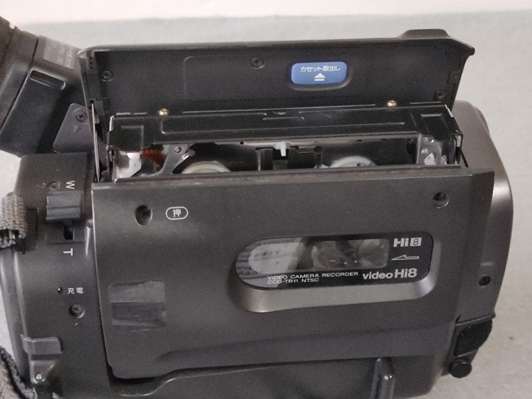 SONY ソニー　CCD-TR11　8mmビデオカメラ　ハンディカム