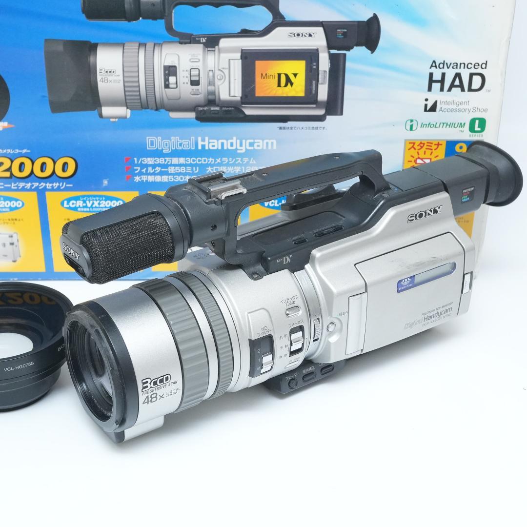 SONY ソニー DCR-VX2000 デジタルビデオカメラレコーダー