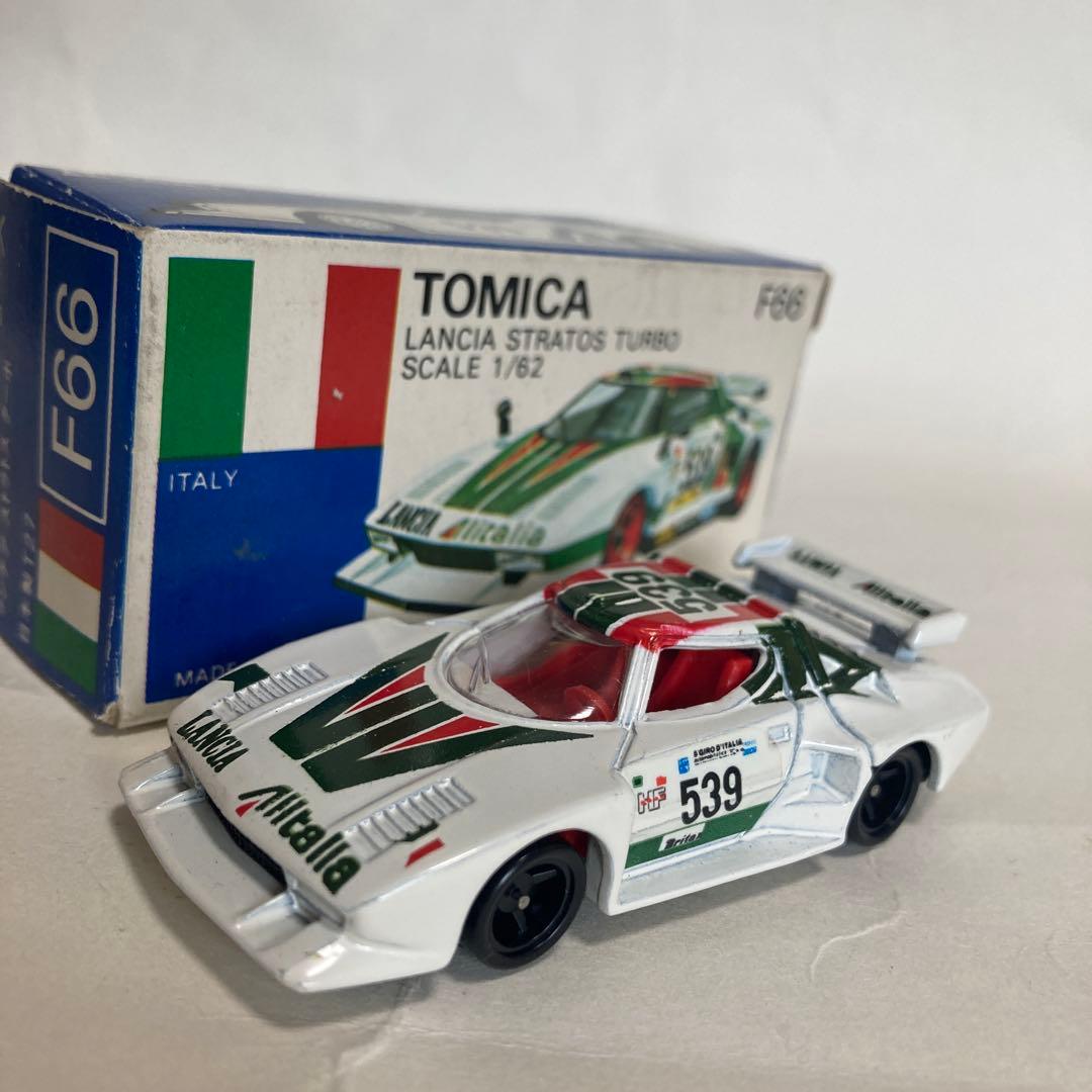 トミカ ランチア ストラトス ターボ F66