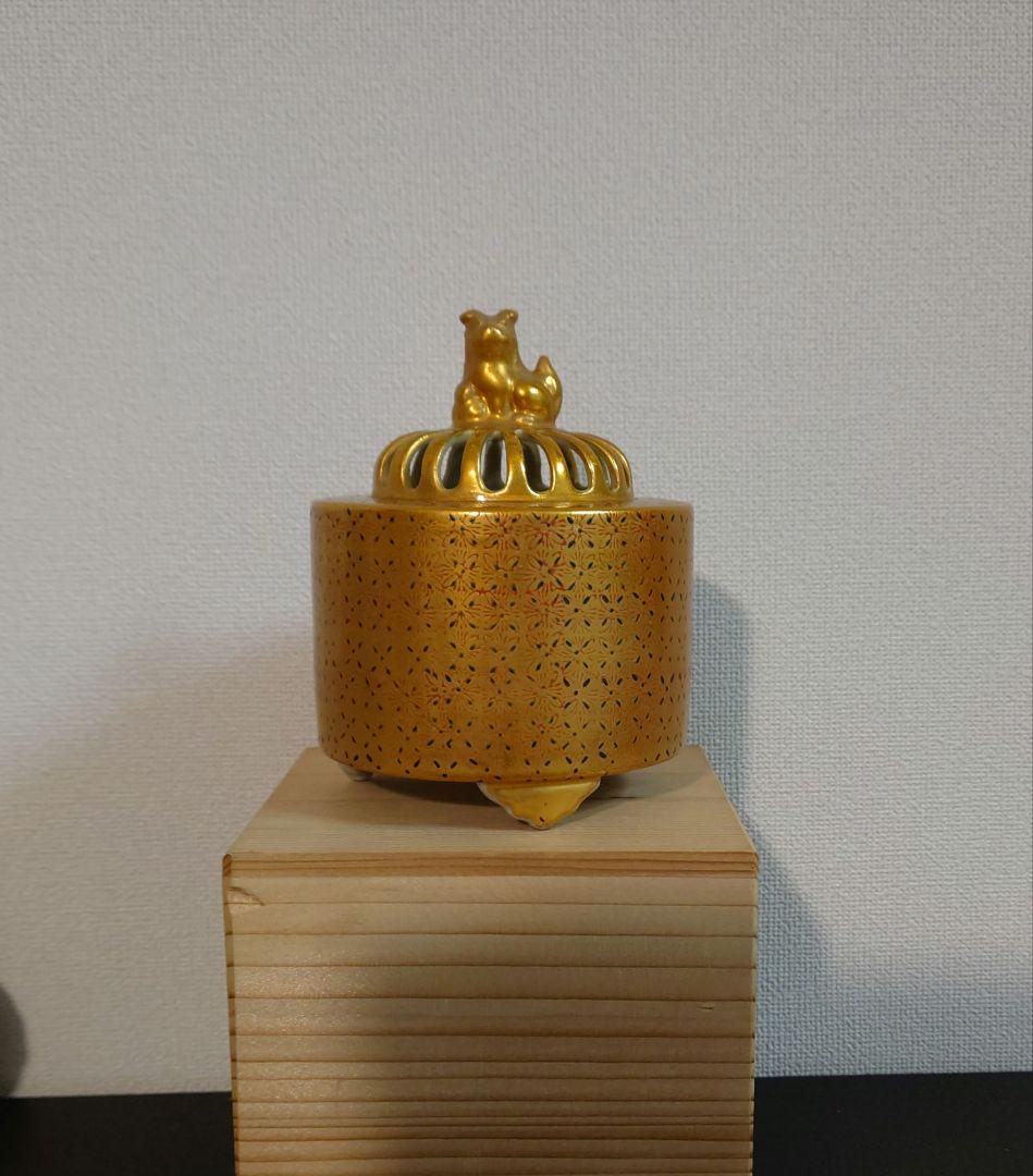 3037)  香炉　九谷　秀山