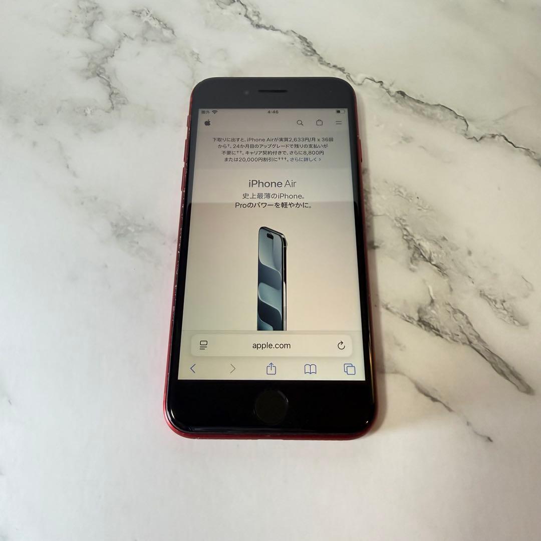 ★美品　iPhone SE 3世代 128GB SIMフリー バッテリー100%