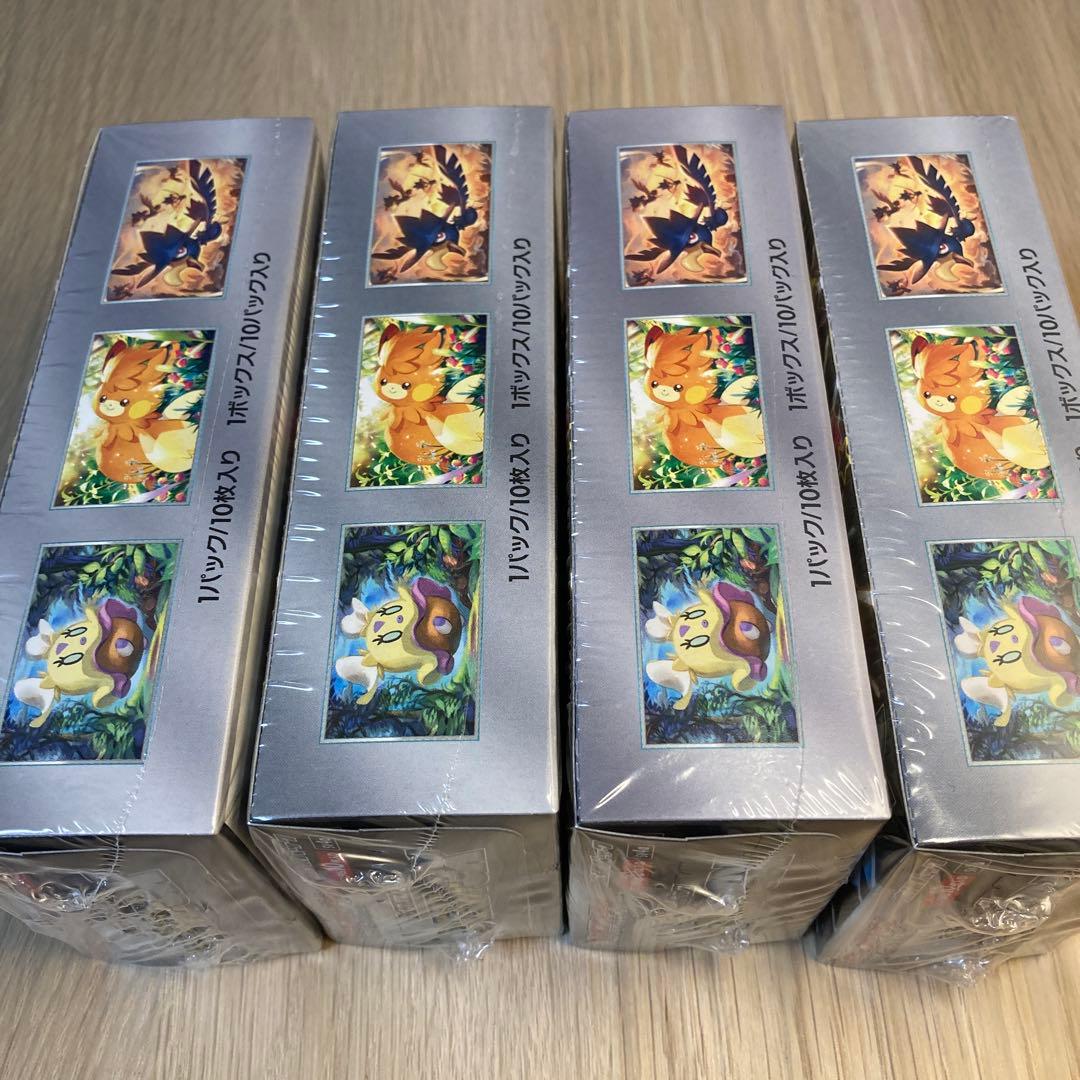 【新品未開封】シュリンク付シャイニートレジャーex 4box