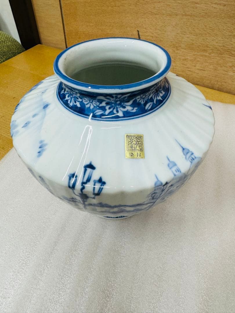 ★有田焼 龍峯窯★壺 ツボ インテリア 花器 丸花瓶 花瓶 生花 陶器