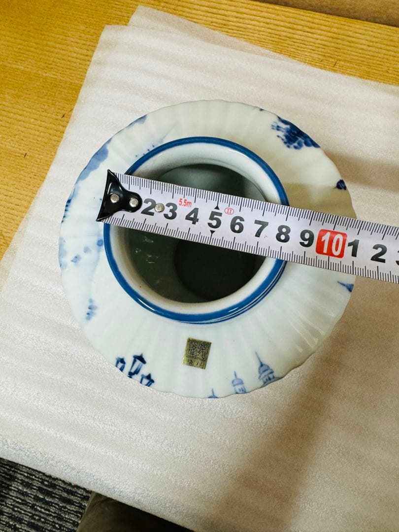 ★有田焼 龍峯窯★壺 ツボ インテリア 花器 丸花瓶 花瓶 生花 陶器