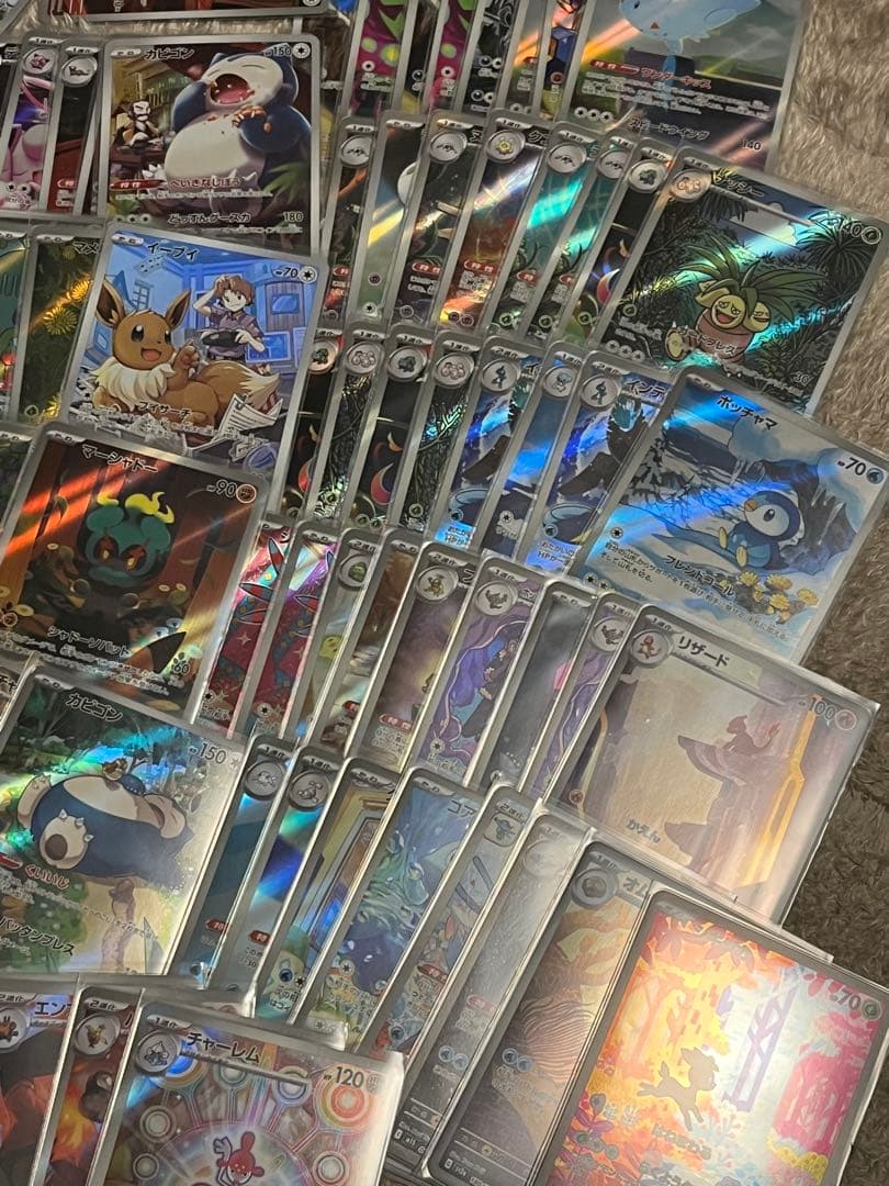 ポケモンカード 引退品　数時間限定、即金が欲しいので本日売れなければ消します