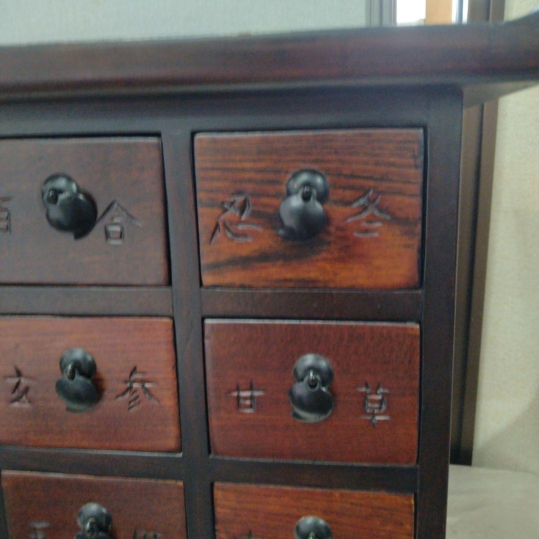 ヴィンテージ　李朝家具　薬箪笥　小引き出し 薬棚　抽斗　収納箱　レトロ　YK