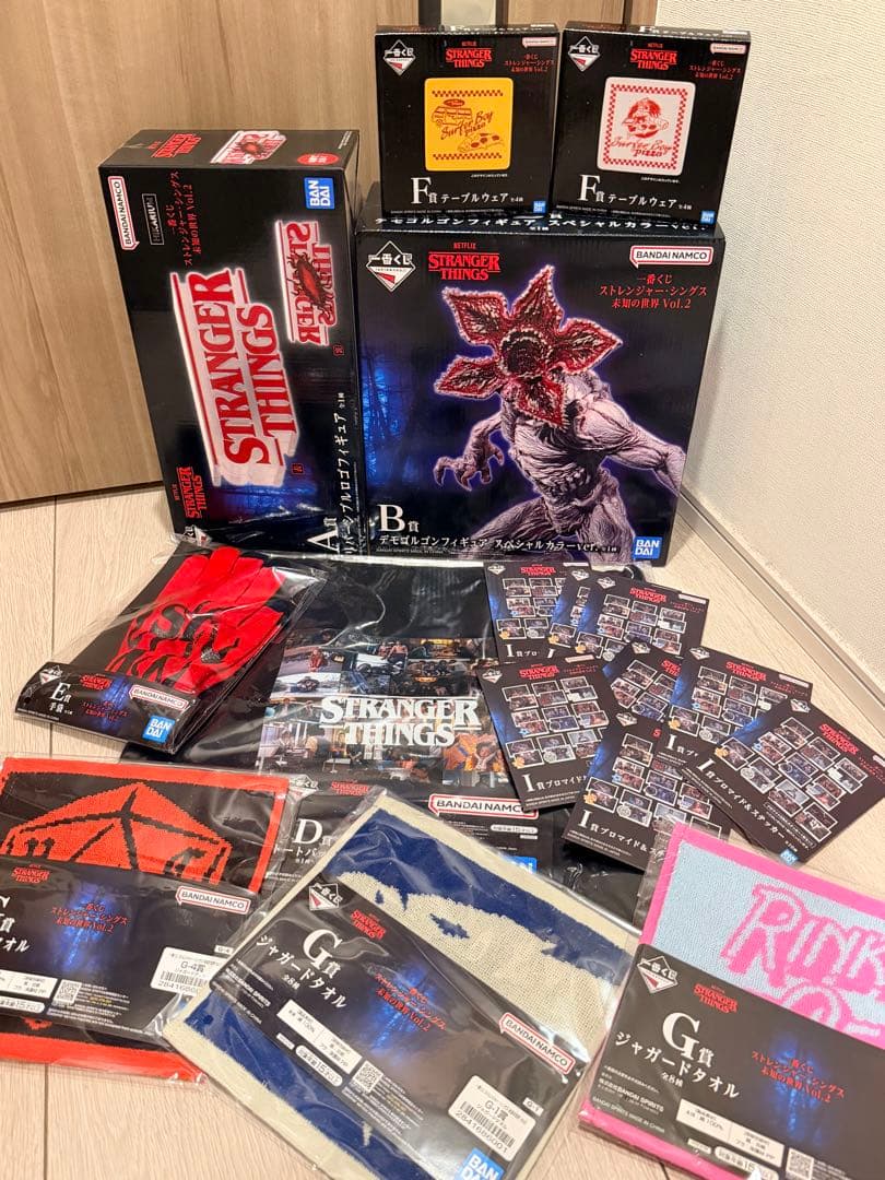 ストレンジャーシングス 一番くじ 10点セット売り A賞 B賞など