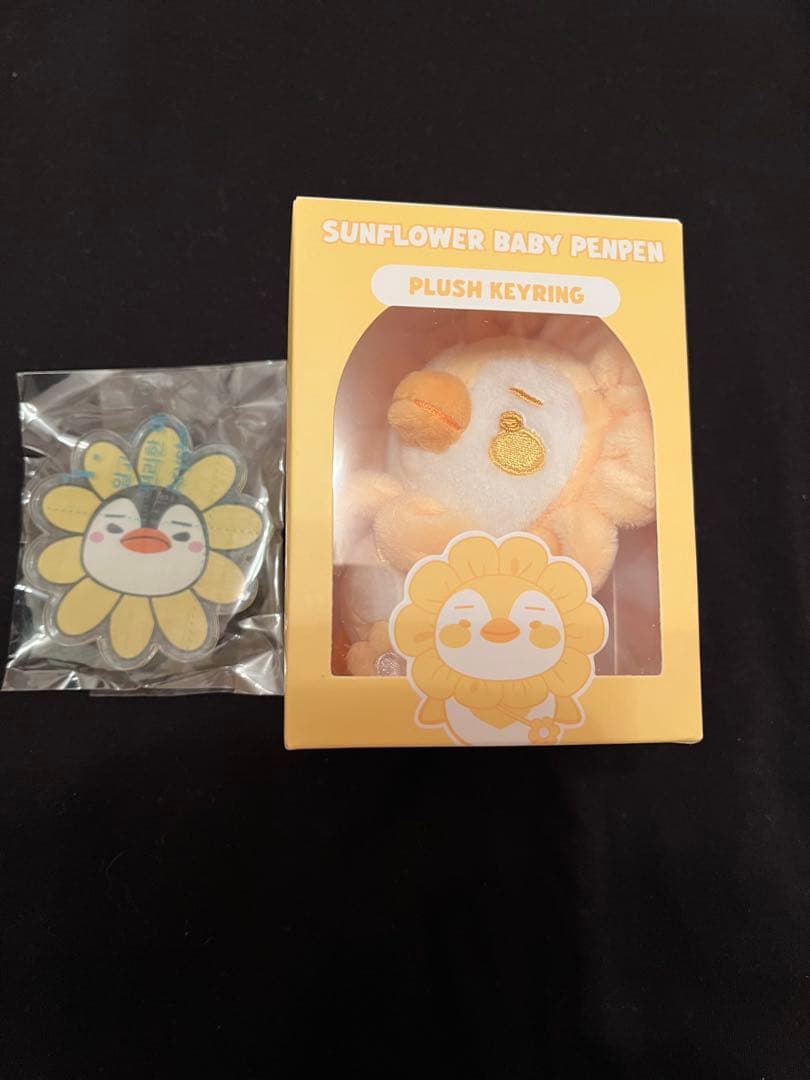 LEEJUNHO 2PMジュノ グッズ