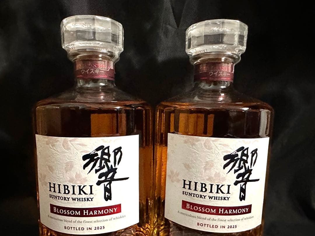 響ブロッサムハーモニー2025 700ml 2本セット