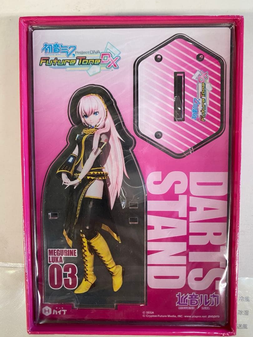 MEGURINE LUKA ダーツスタンドセット 03