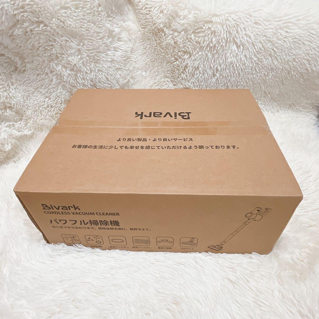 50Kpa強力吸引✨コードレス掃除機 65分連続稼働 自立式 LED 低騒音