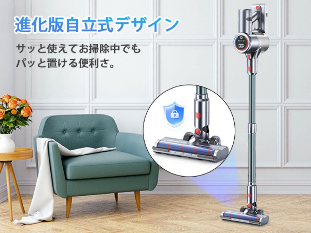 50Kpa強力吸引✨コードレス掃除機 65分連続稼働 自立式 LED 低騒音